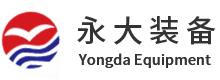 東莞市海瑞康精密電子科技有限公司